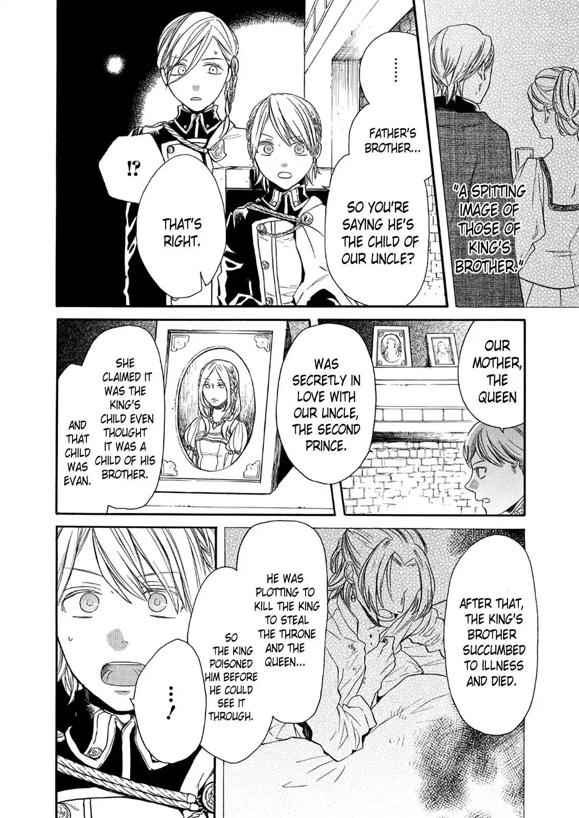 Bokura no Kiseki Chapter 65 12